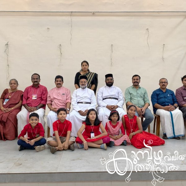 Christmas 2025 Photo